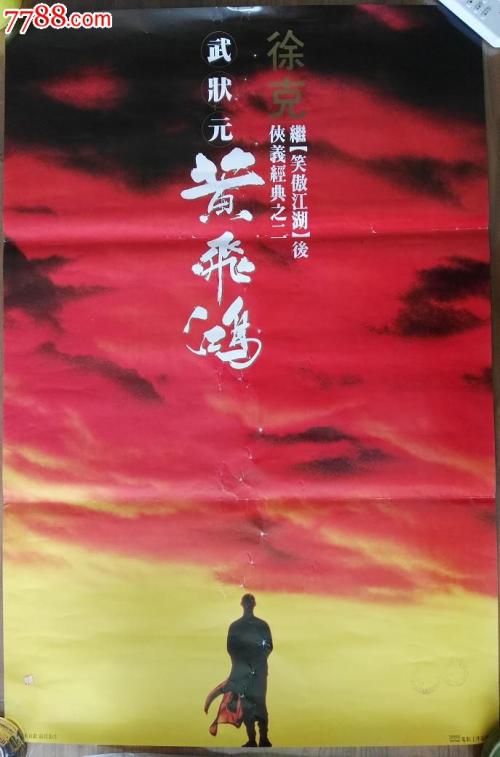 理所大学 Sociological degree