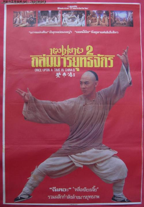 林肯港办理假身份证