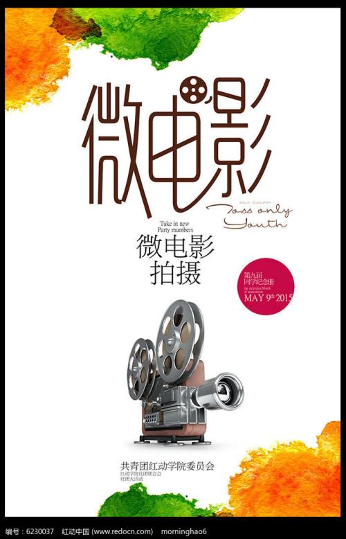论文二辩学位证