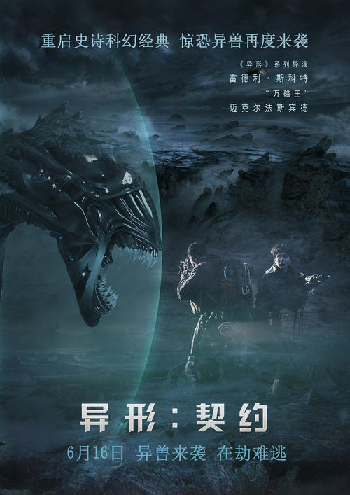 买个假的建设银行柜台凭证图