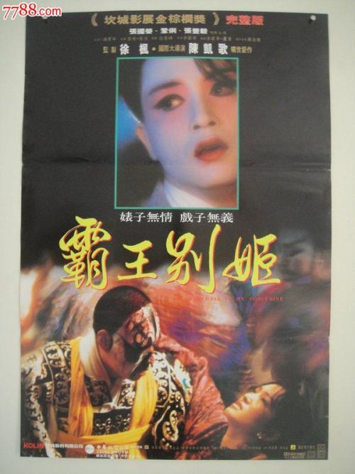 玛丽山大学文凭毕业证哪里能买到